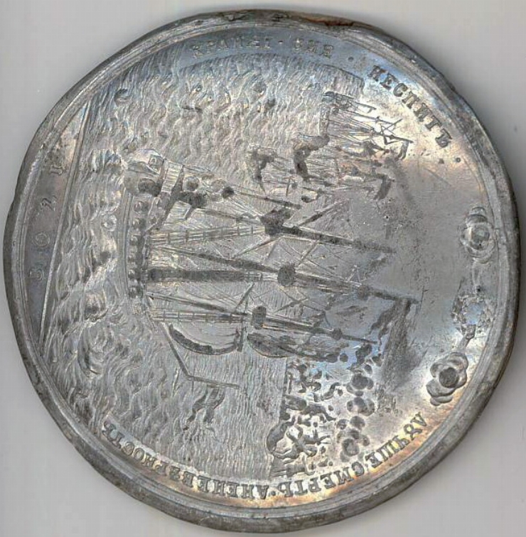 Medalion comemorativ ”Meritele amiralului Fiodor Matveevici Apraxin”, 1708