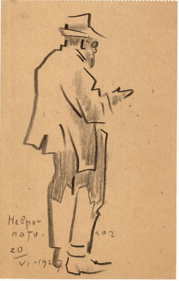 Schiţă de desen