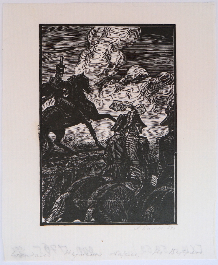 ”Fabricio la Waterloo” ilustrație la ”Mănăstirea din Parma” de Stendhal
