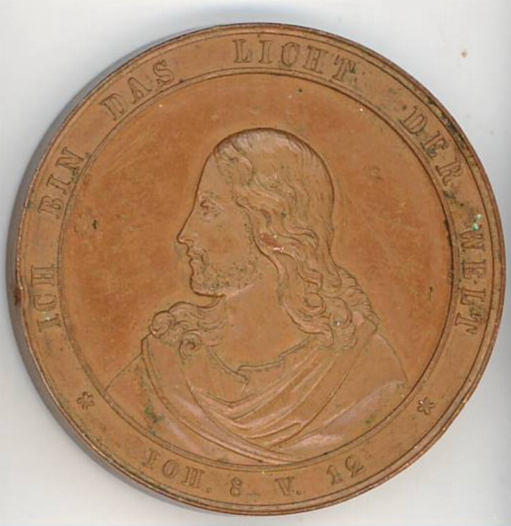 Medalie comemorativă, 1855