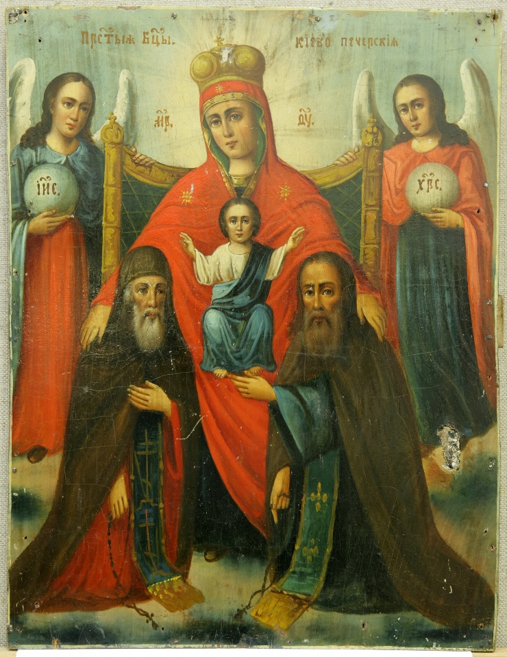 Maica Domnului de Kiev-Peciorsk