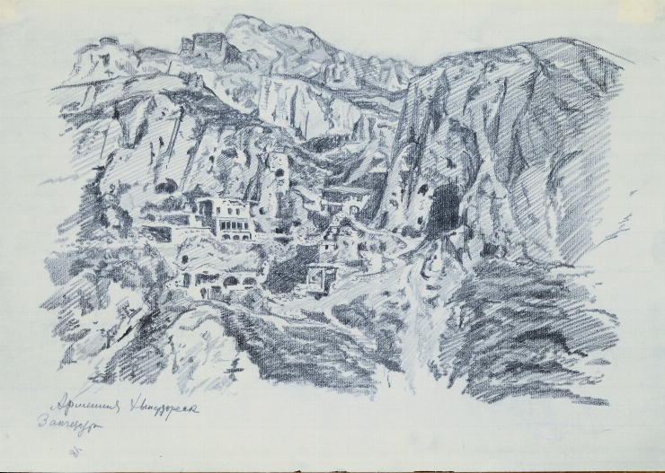 Armenia. Zanghezur
