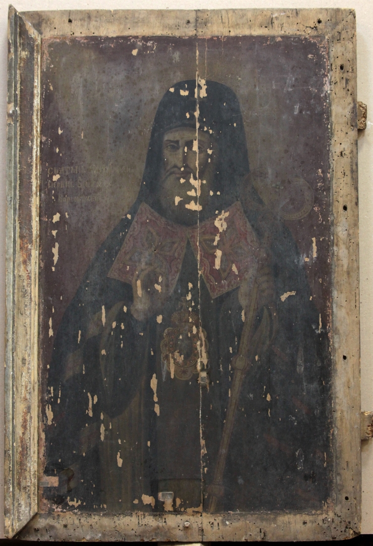 Sf. Mitrofan - prim episcop de Voronej