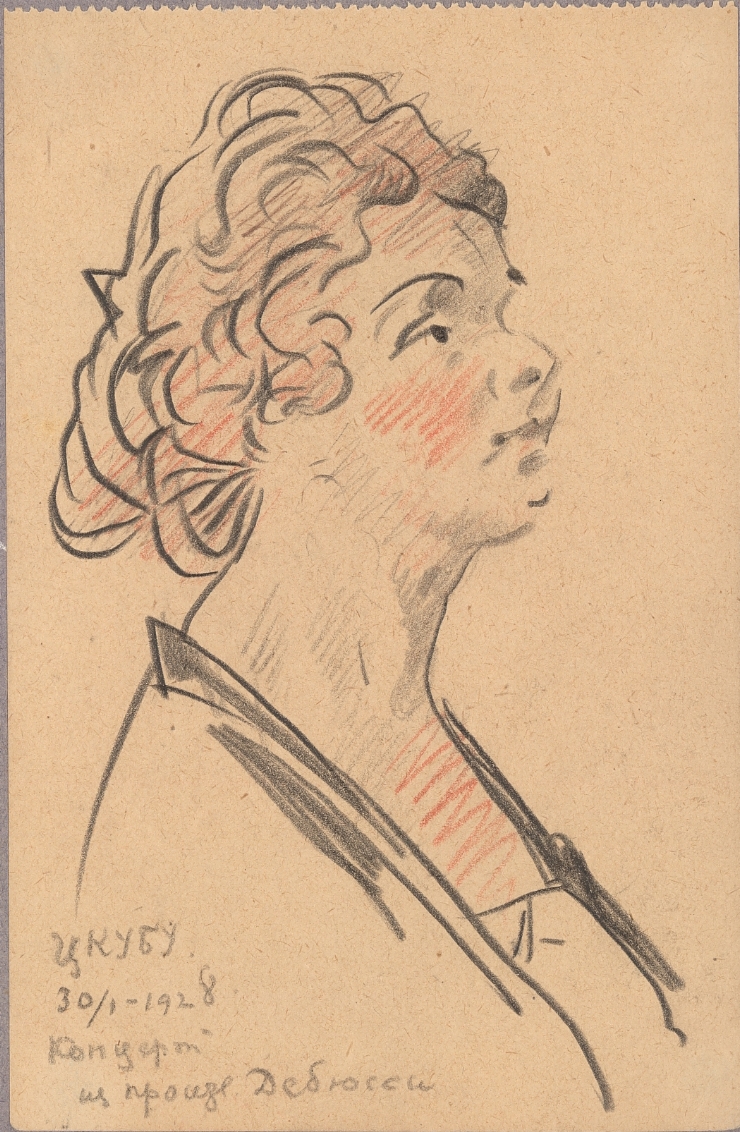 Schiţă (Portret de femeie în profil)