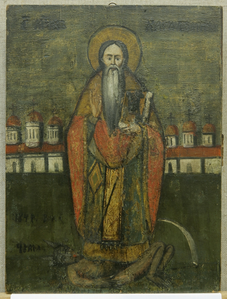 Sf. Haralampie, învingînd ciuma