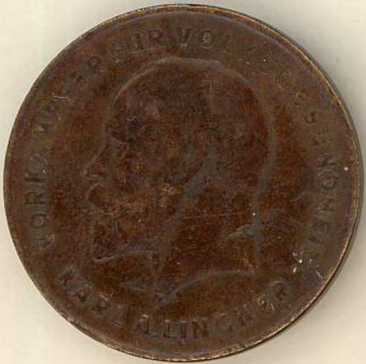 Medalie cu portretul lui Karl Lingner