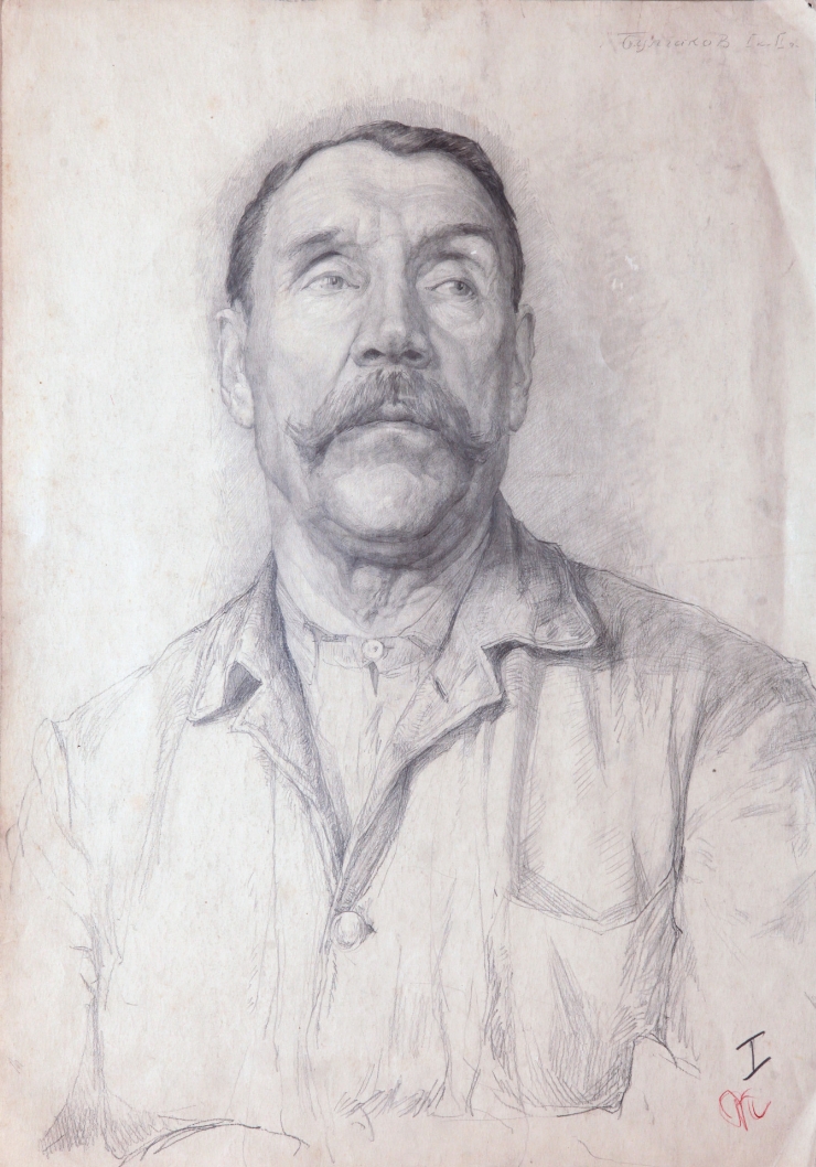 Portret de bărbat