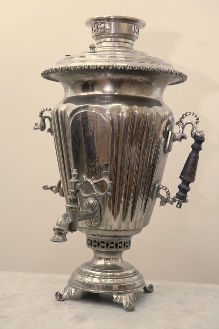 Samovar