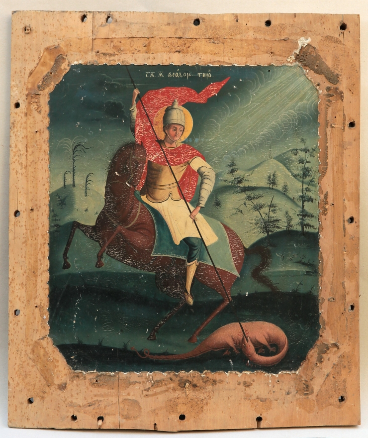 Sfîntul Mare Mucenic Teodor Tiron