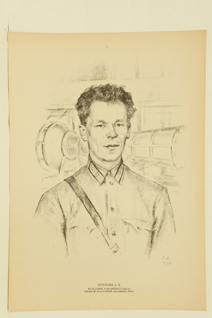 Portretul lui A. Ogloblin. 1934