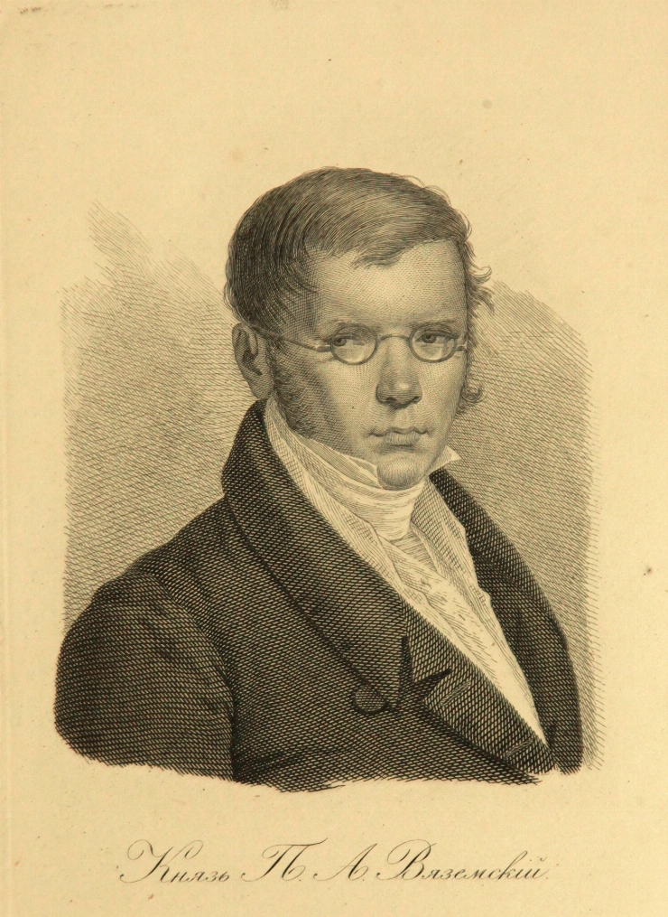 Portretul lui P.A.Veazemskii