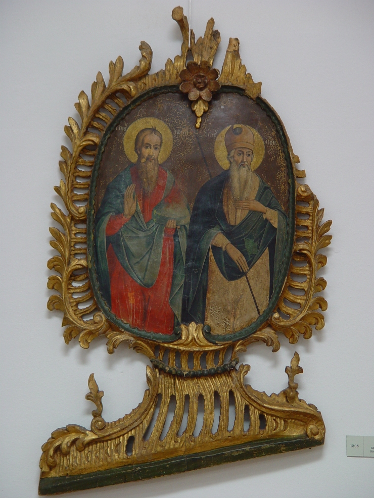 Icoana Sfinţii Proroci - Moise şi Aaron