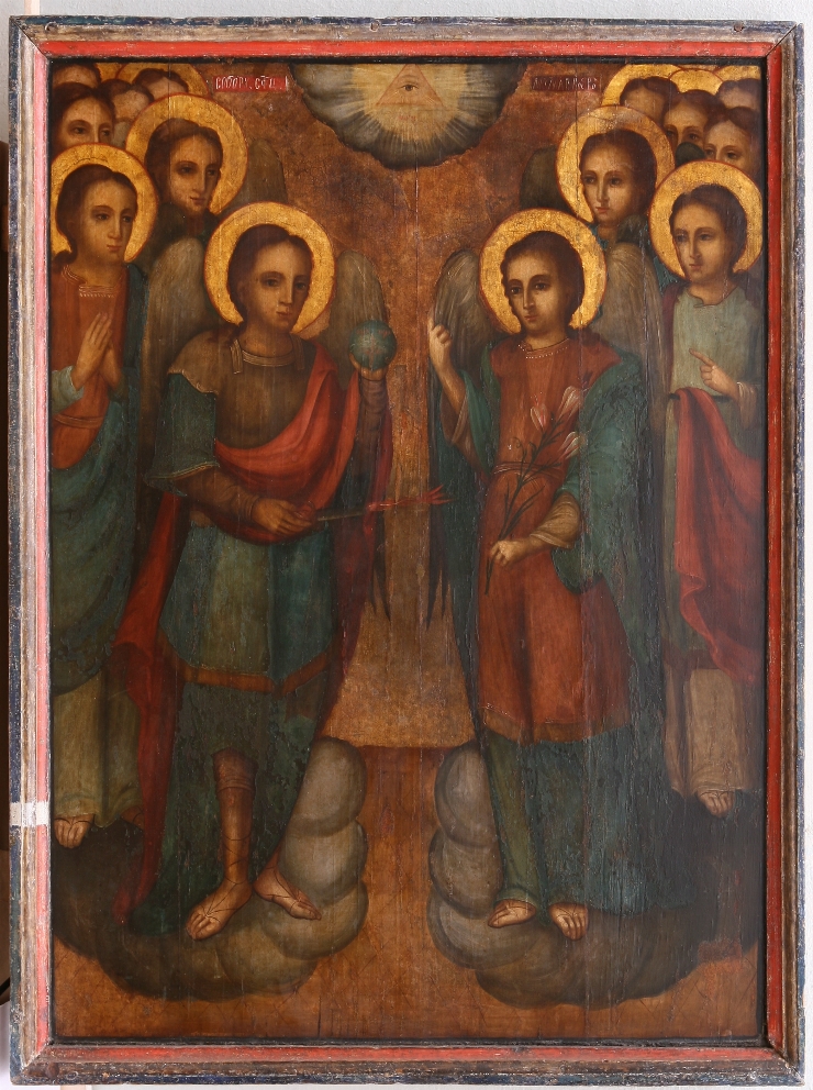 Soborul tuturor mari mucenici