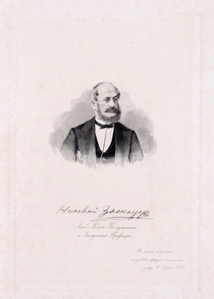 Portretul profesorului N. Zdekauer