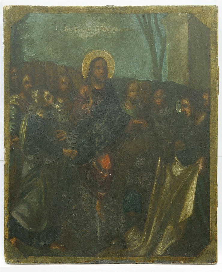 Intrarea în Ierusalim