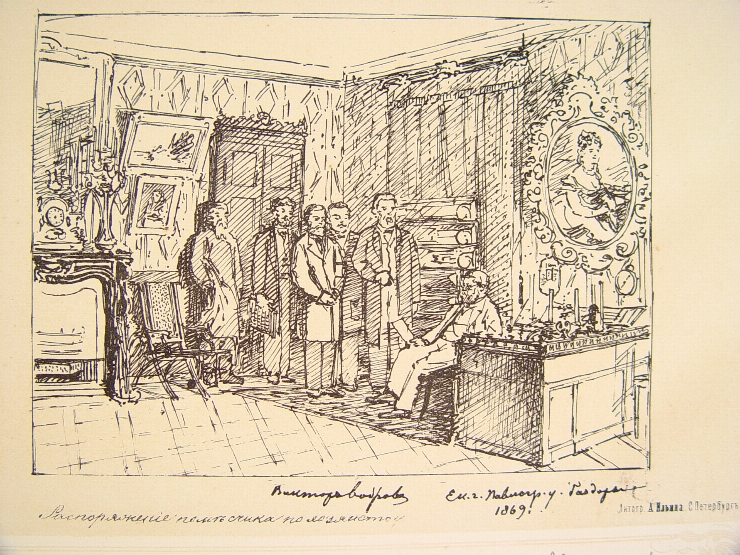 Dimineaţa moşierului (foae nr. 9 din albumul Hudojest. Avtograf)