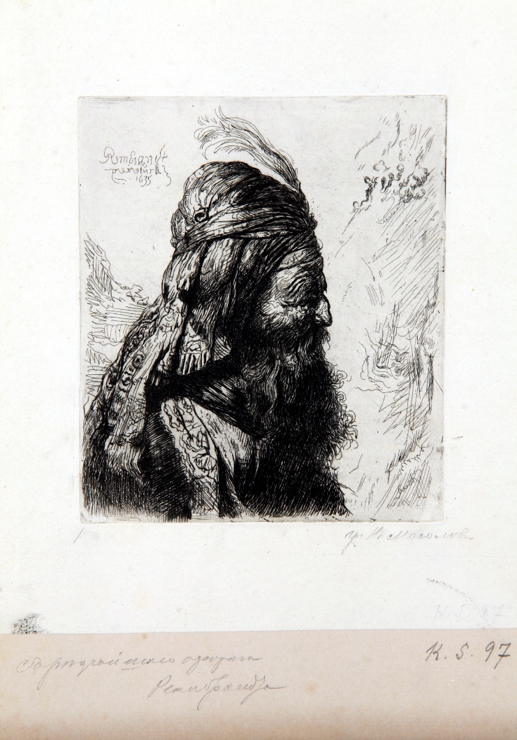 Bătrân (de pe originalul lui Rembrandt)