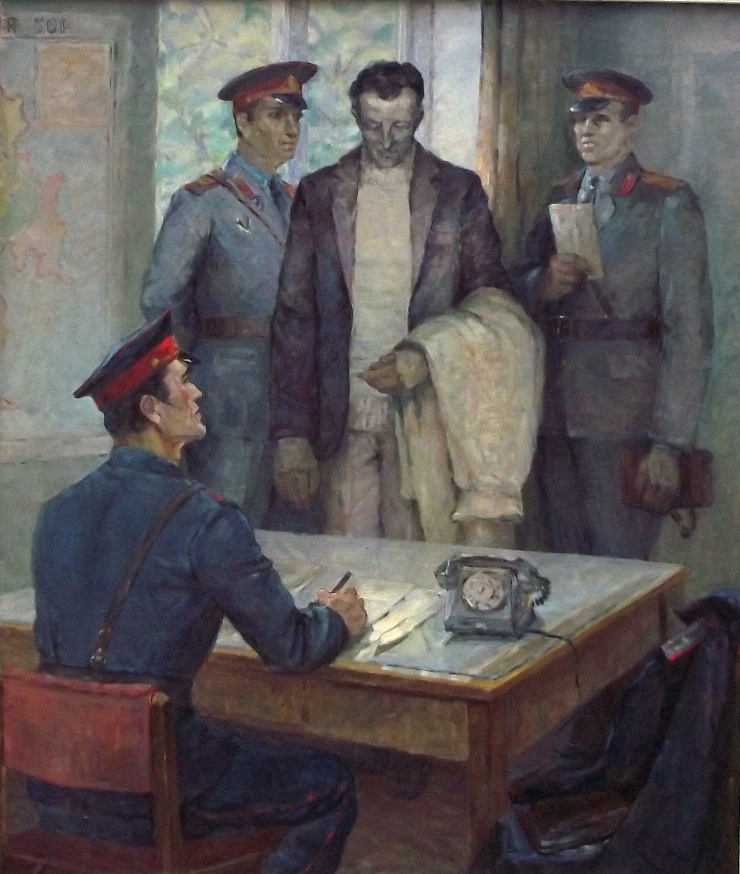 Ancheta penală