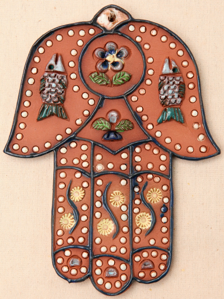 Hamsa 2
