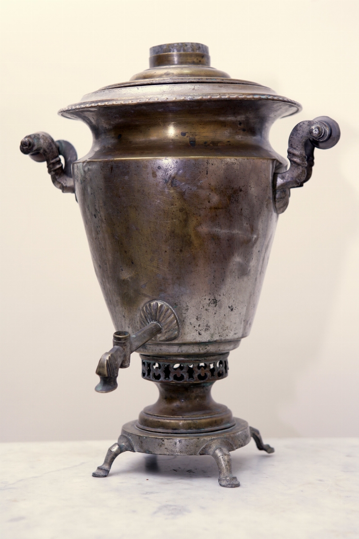 Samovar