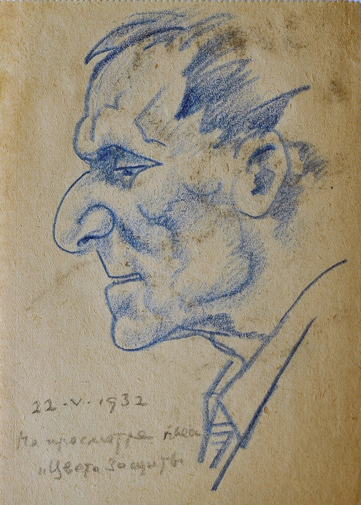 Schiţă (Portret de bărbat în profil), 1932