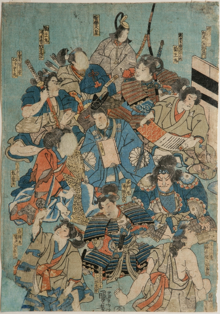Eroi din vechi legende japoneze (triptic), f.1