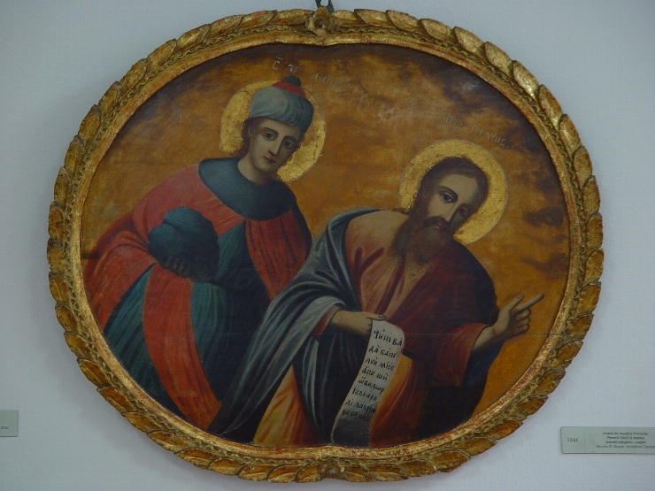 Proorocii Daniel şi Ieremia