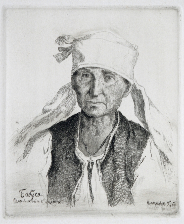 Bunică
