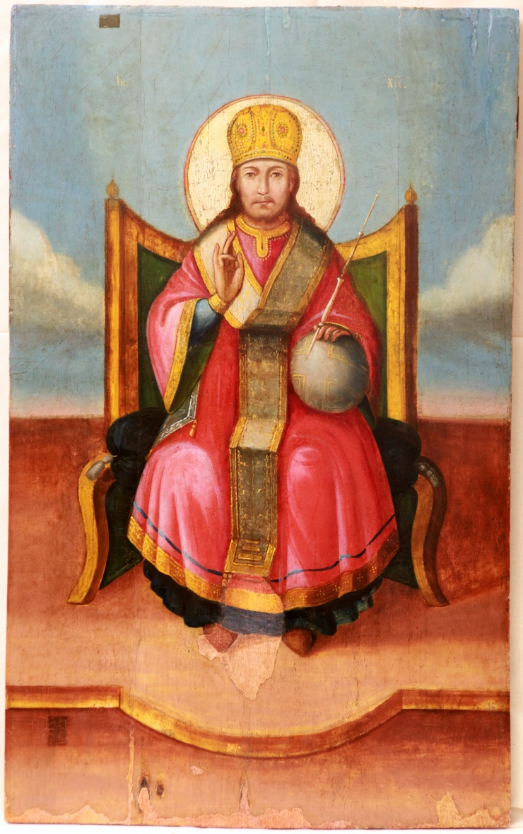 Iisus Hristos tronînd