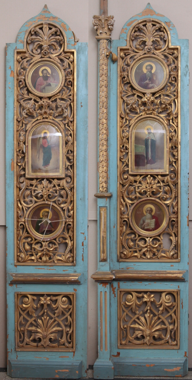 Uşi împărăteşti