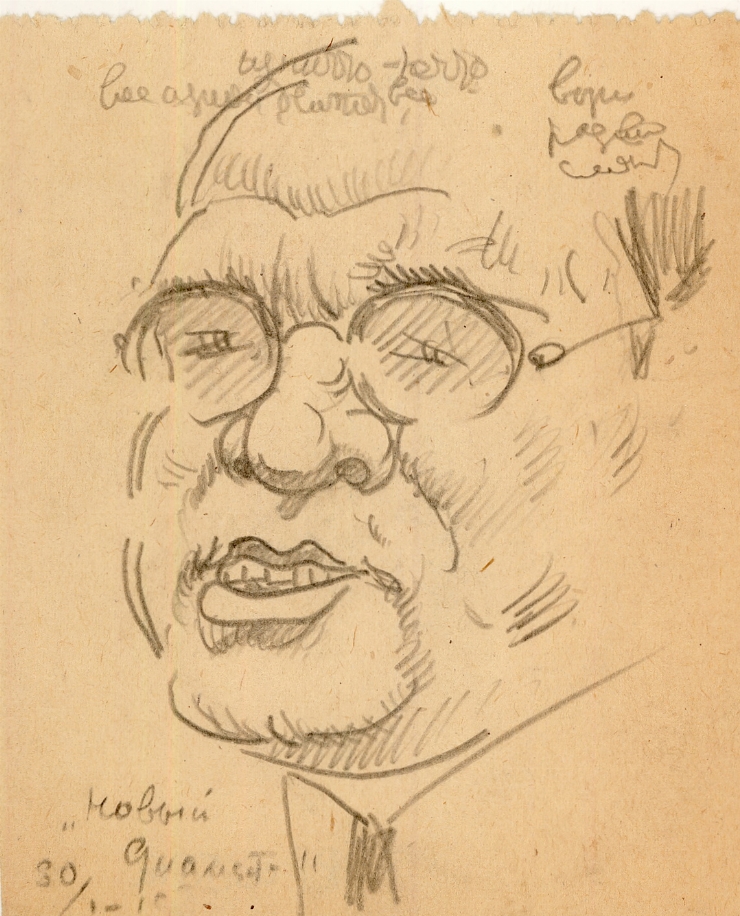 Crochiu (Portret de bărbat cu ochelari)
