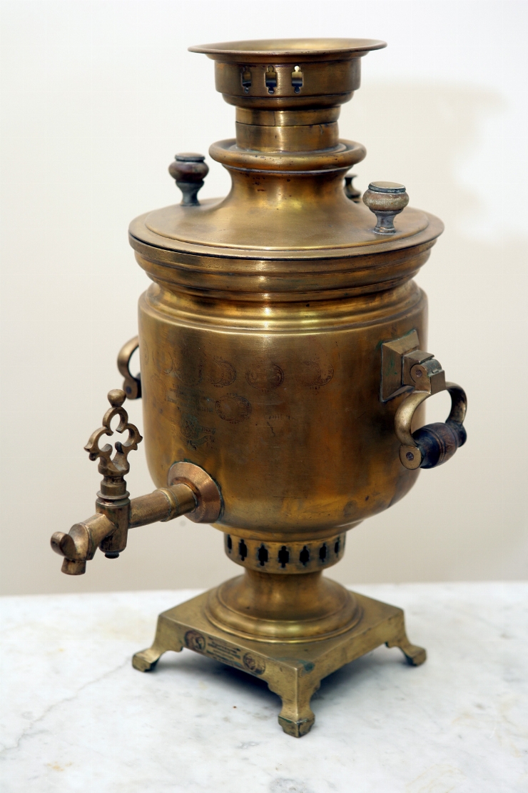 Samovar