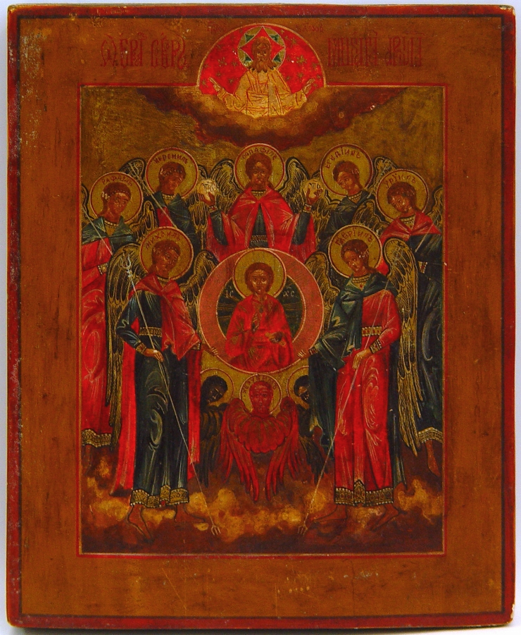 Icoană 