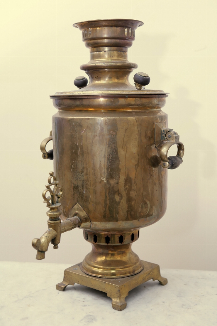 Samovar