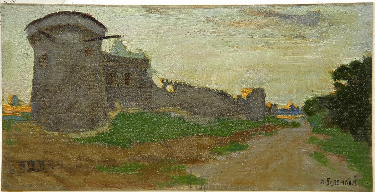 Cetate veche din Crimea. Studiu