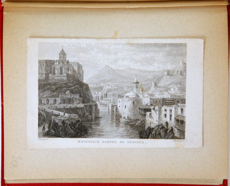 Tbilisi
