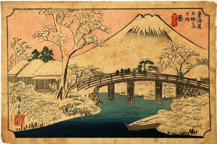 Peisaj cu pod și vedere a muntelui Fuji (din seria „53 stații pe drumul Tokaido”)