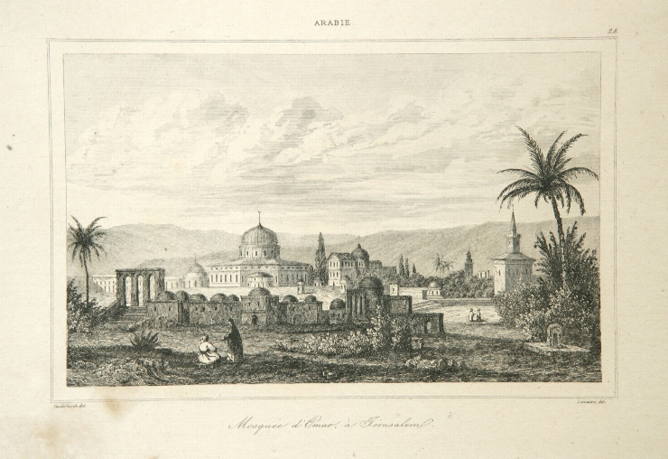 Moscheia lui Omar din Ierusalim