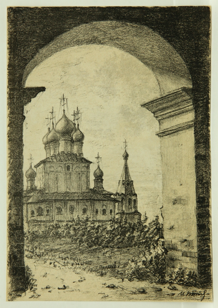 Ostankino. Catedrala „Ivan Groznîi”. 1946