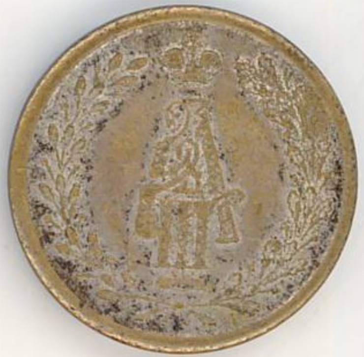 Jeton în cinstea încoronării lui Alexandru III