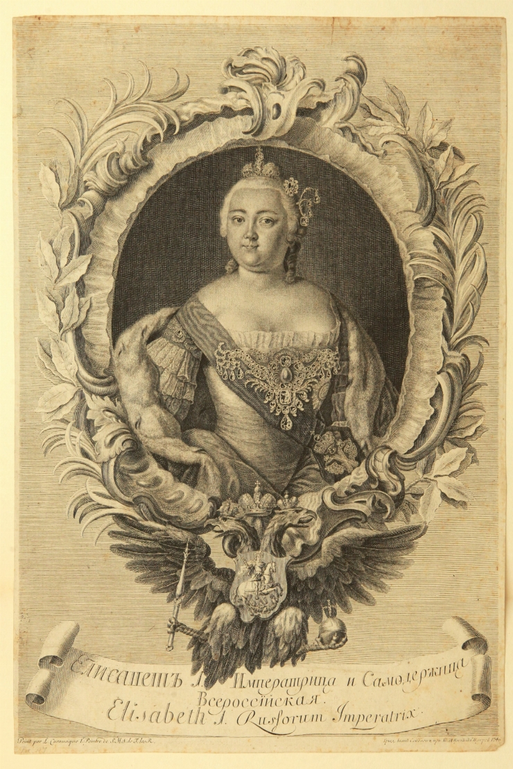 Portretul Elisavetei Petrovna