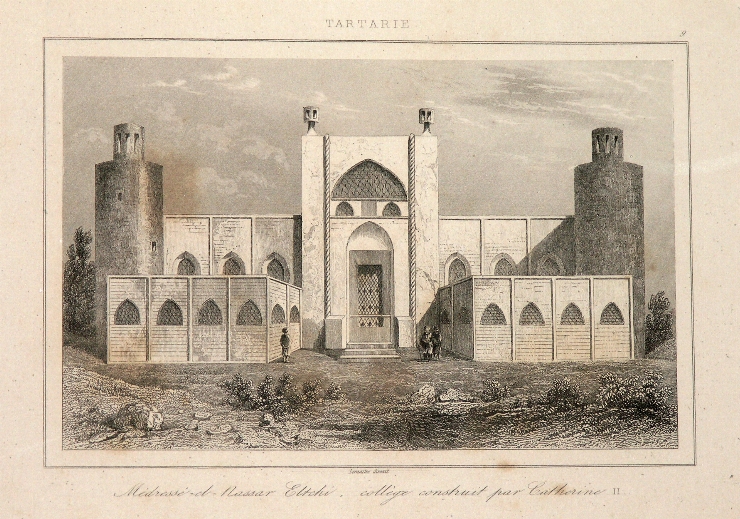 Madrasa el-Nassar Eltche, colegiu construit de Ecaterina II
