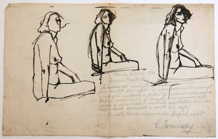 Schițe (nud). Scrisoare despre concurs