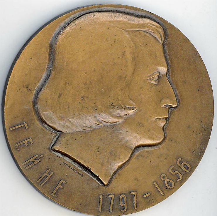 Medalie în cinstea poetului german Heinrich Heine
