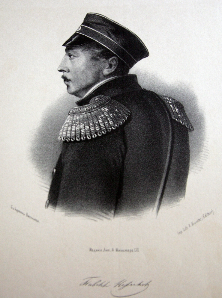 Portretul lui P. Nahimov, vice - admiral