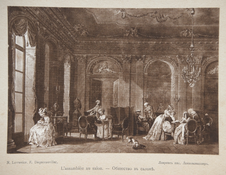 Societate în salon