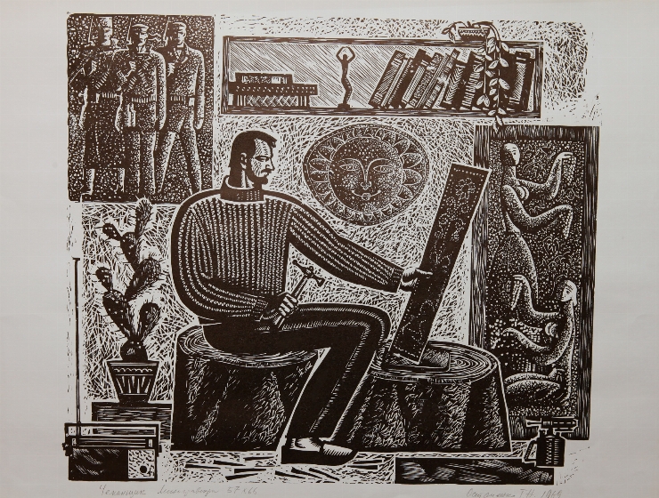Ștemuitor