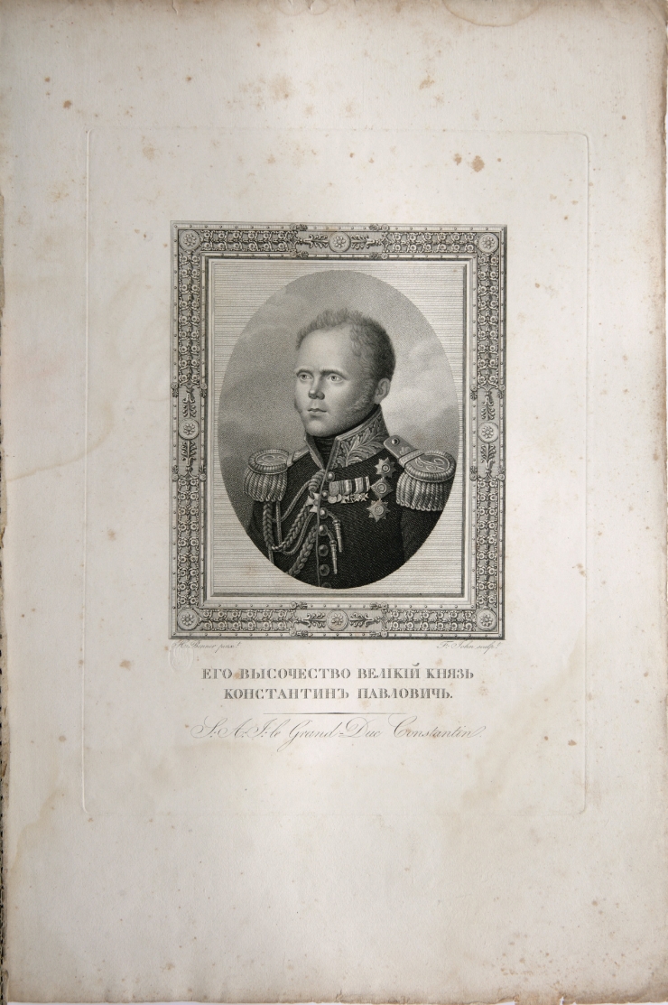 Marele kneaz Constantin Pavlovici (de pe originalul lui H. Benner)