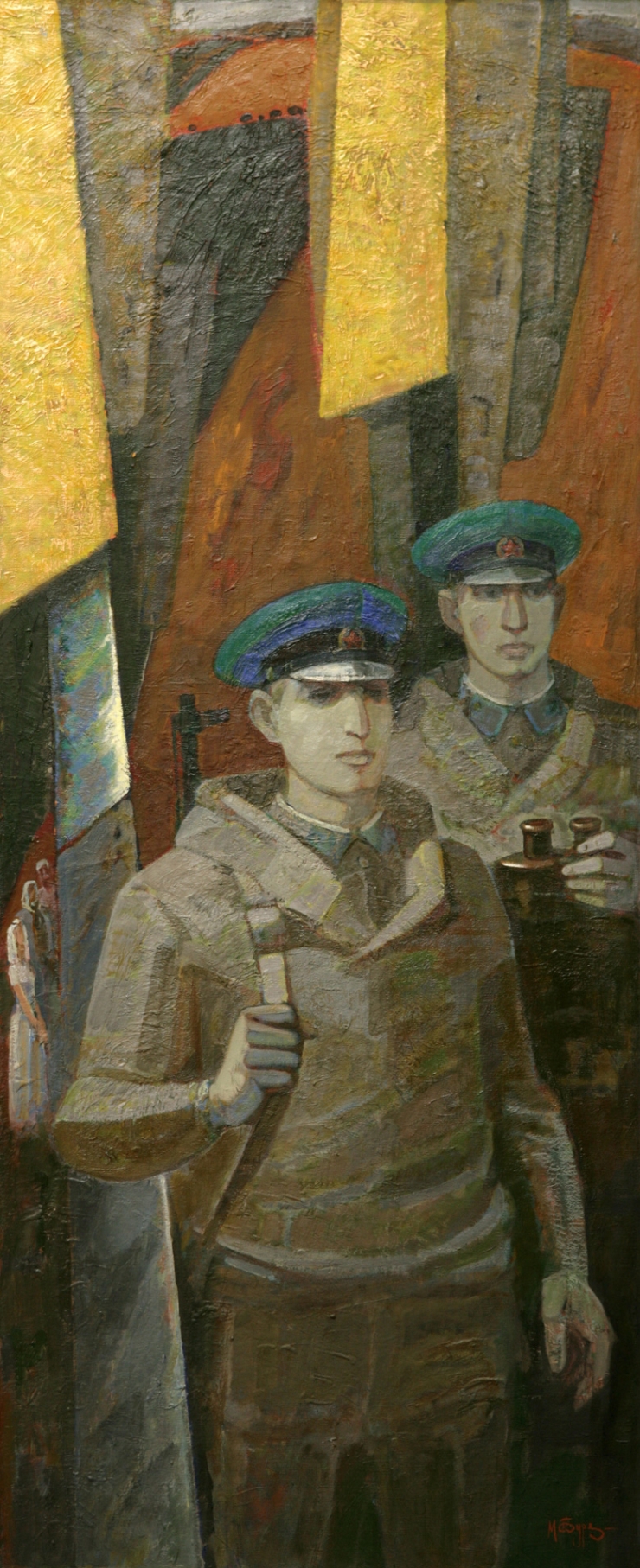 Grăniceri
