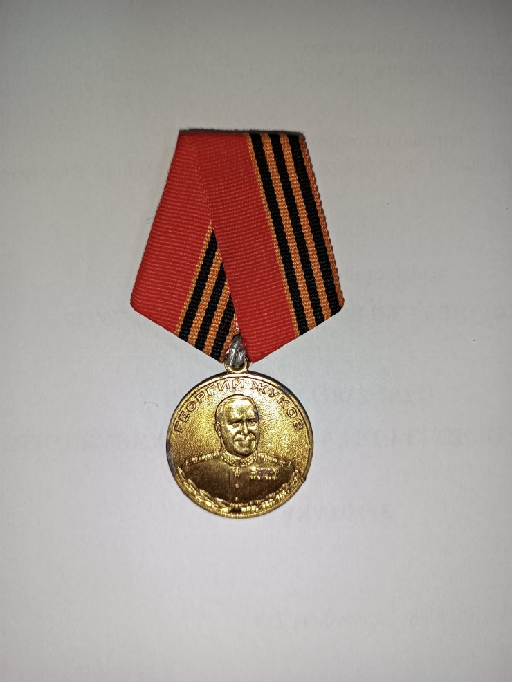 Medalie